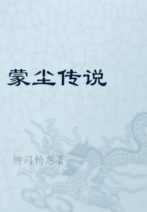 五月婷婷丁香综合