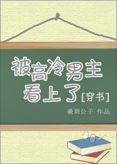 两生花电视剧全集40集免费观看乐视