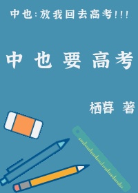 我是一条贱m狗