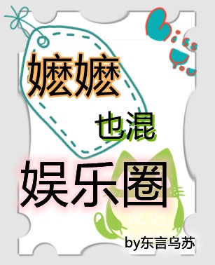 香蕉影视app