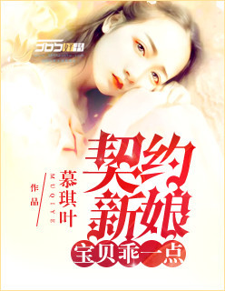 女人ZOZOZO禽交