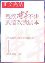 春日野衣手机在线播放