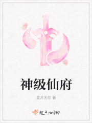 俄罗斯妈妈中文字幕