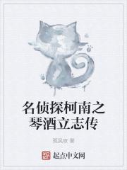 天将雄师电影免费观看完整版