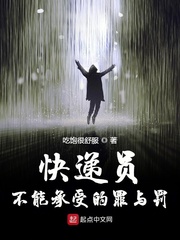 小城雨巷