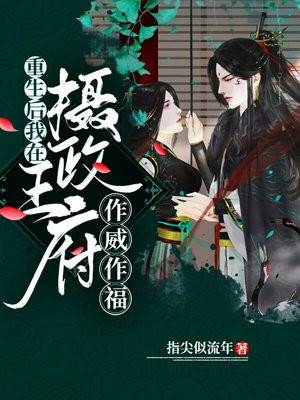 狂野小农民无删减版完整版