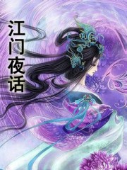 召唤万岁疯狂加料版