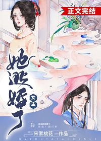 东北师大教育学部