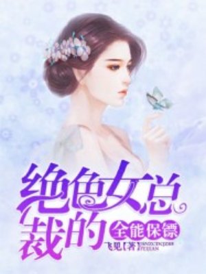 蓝光vr大师官网