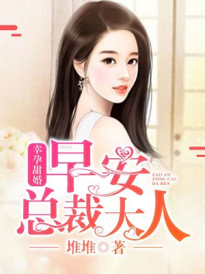 父女情程志扬完整版