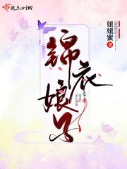 锁定qq