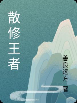 雷云阁