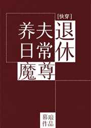 果冻传媒和麻豆精东的品牌介绍