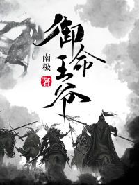 再做一次吧无删无遮