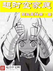 妖气漫画少女漫画