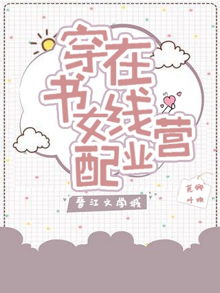 h无遮挡全彩漫画3d漫画韩漫