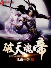 绝品盲技师全文免费完整版