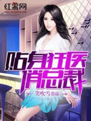 团子少女毛衣少女81p