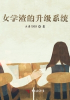 美女脱了小内内看正面