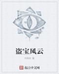 《离骚》全文