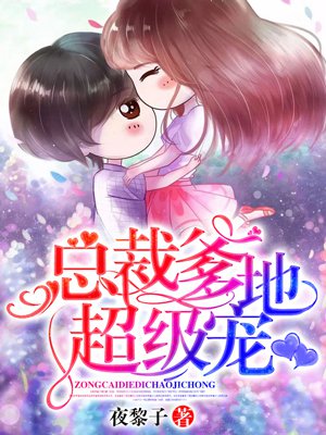 伊素婉42秒视频完整版