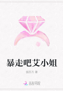 高强日了师娘刘玉芬