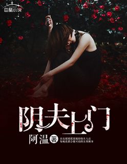 美女扒开腿让男人桶尿口