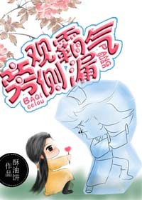 宝宝吃母乳标清25秒