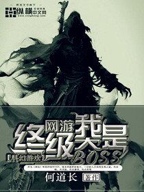 红嫁衣在线观看无删减版