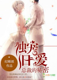 七仙女思春2手机版电影在线观看