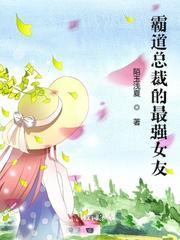 快看漫画 快看漫画