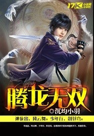 《师生绮恋》完整版