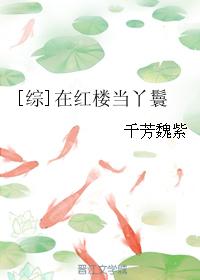 昙花一现为韦陀