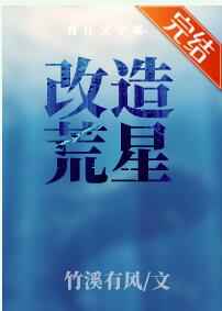 教室超h高h污肉1v1师生