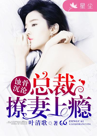 永乐英雄儿女