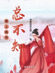 女人G点