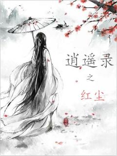 婷婷四房综合激情五月在线