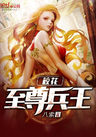 女老师8