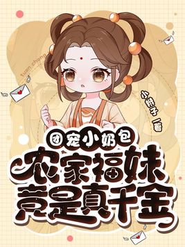 马蓉王宝强