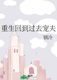 海贼王女帝蛇姬禁漫画图片