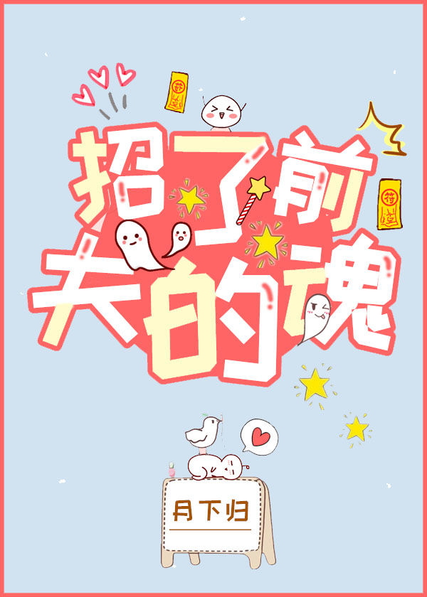 东方伊甸园在线播放