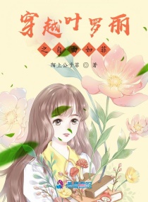 无遮挡很黄的湿的免费漫画