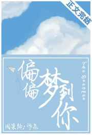 日本柠檬tv免费频道