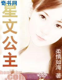 禁欲教授h婚后play