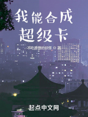 小八戒