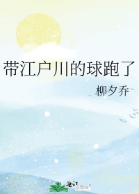 海王影音官网下载