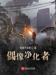 至尊狂兵都市游