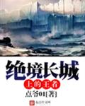 3d丹东全图今天正版