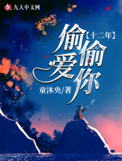 dnf职业介绍