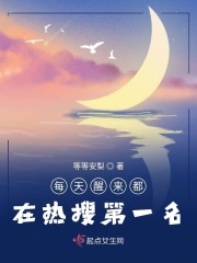 霹雳娇娃2